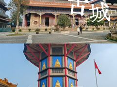 -高旻寺