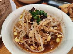 老腐竹拌豆芽-诚铭记·虾仁汤包·成都小吃(融创店)