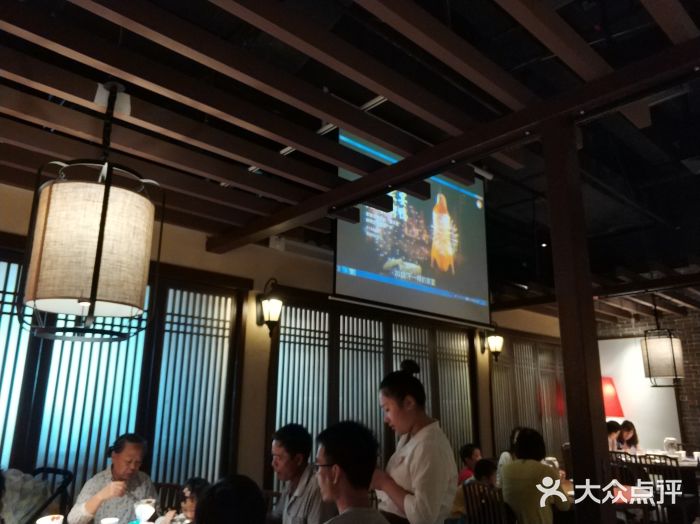 北方家宴(番禺永旺店)大堂图片