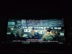 -金逸影城(宝安大仟里IMAX激光店)