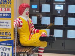 -麦当劳(温州人民路店)