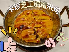 -陶陶居酒家(第十甫路总店)