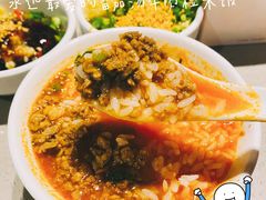 -海底捞火锅(万象汇店)