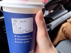 -瑞幸咖啡(国贸商场店)