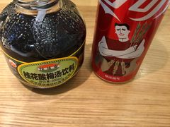 -陳八两面家(滨江天街店)