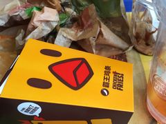 -汉堡王(北京通州领展店)