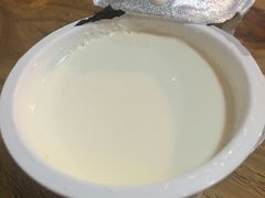 -狐狸家·酸奶酪专门店(平江路店)
