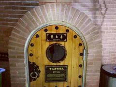 -纽斯桑拿会所(天山店)