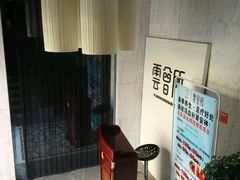 -新盈光·云会所(百丈东路店)