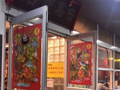 -日昌餐馆(亦庄店)