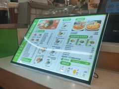 -两只老饕(银泰创意城店)