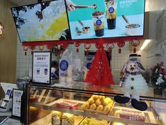 -茶百道(京溪店)