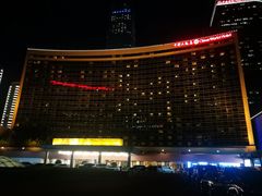 -北京中国大饭店