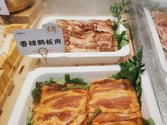 -汉阳廷自助烤肉(嘉禾金铂天地店)