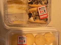 -東更道点心行(文化东路店)