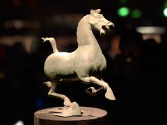 -甘肃省博物馆