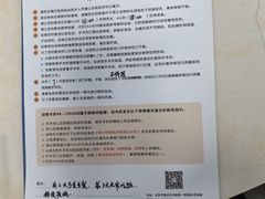 -纳吉亚猫专科动物医院博雅分院