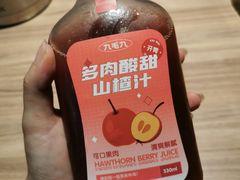 -九毛九西北菜(番禺万达店)