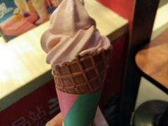 白桃味冰淇淋-麦当劳(一德路店)