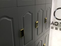 -UltraForce超源健身私教工作室(长楹天街精品店)