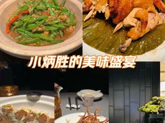-小炳胜(卓悦中心店)