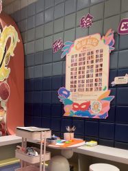 -奈尔宝·儿童乐园·亲子餐厅(华采天地店)