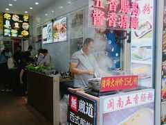 门面-鹭江潮餐厅•福建菜(鹭江佲家酒店)