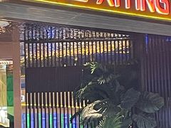 -喜庭海鲜自助(北辰三角洲北辰荟店)