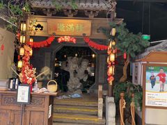 -桂满陇-十里风荷(合生汇店)
