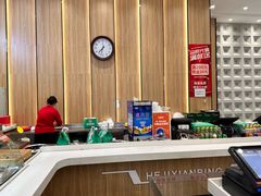 -和记馅饼(日照街店)