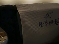 -陆琴脚艺·足浴·SPA(夫子庙店)