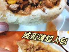 -老陶包子铺(南大西南村店)