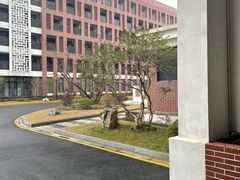 -上海市曹杨第二中学