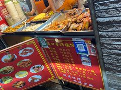 -道口童仔鸡(友谊街店)