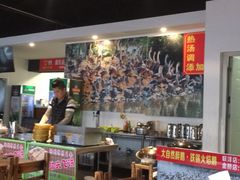 大堂-大自然醉鹅·铁锅火焰鹅(上海联洋店)
