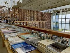 -朵云书院(滴水湖店)