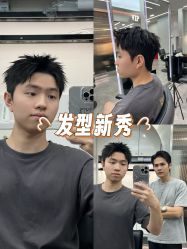 -MT·ID 烫发.染发.接发SALON