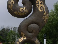 -罗布林卡