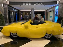 -DFS迪斐世(澳门新濠天地店)