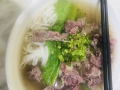 -抖牛白塔牛肉粿条汤(水围店)
