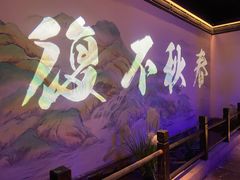 -绿茶餐厅(朝阳大悦城店)