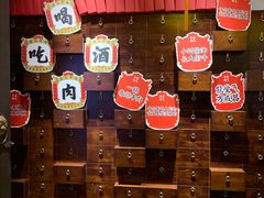 -受气牛肉·重庆耙牛肉(来福士店)