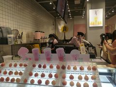 -果呀呀(国金街店)