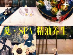 -澜笙Spa