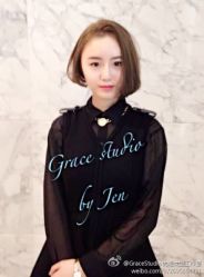 点击看大图 a0afa06fjw1eey7boqeexj20e50j4wg5-Grace studio