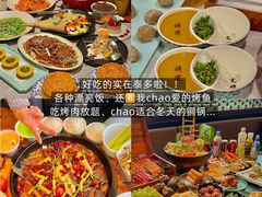 -济南恒隆广场