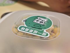 -米仓食堂(凯德广场店)