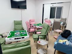 -稻荷日麻社