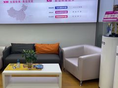 -声望听力助听器(东方路店)
