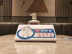 -必胜客(上海新南方商城PH店)